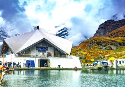Hemkunt Sahib Divine Journey