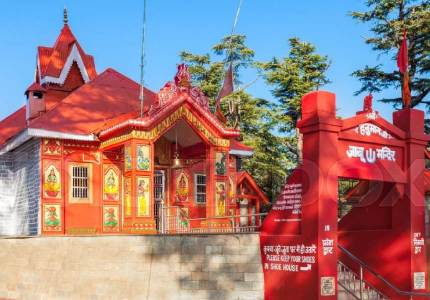 Amritsar to Hills: Shimla via Chandigarh