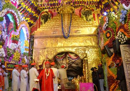 Mata Vaishno Darshan Yatra