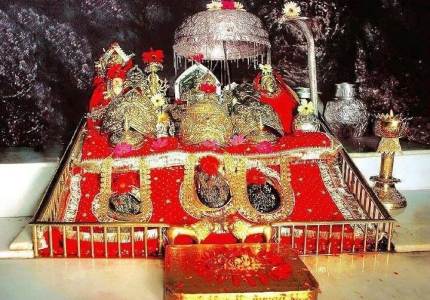 Mata Vaishno Darshan Yatra